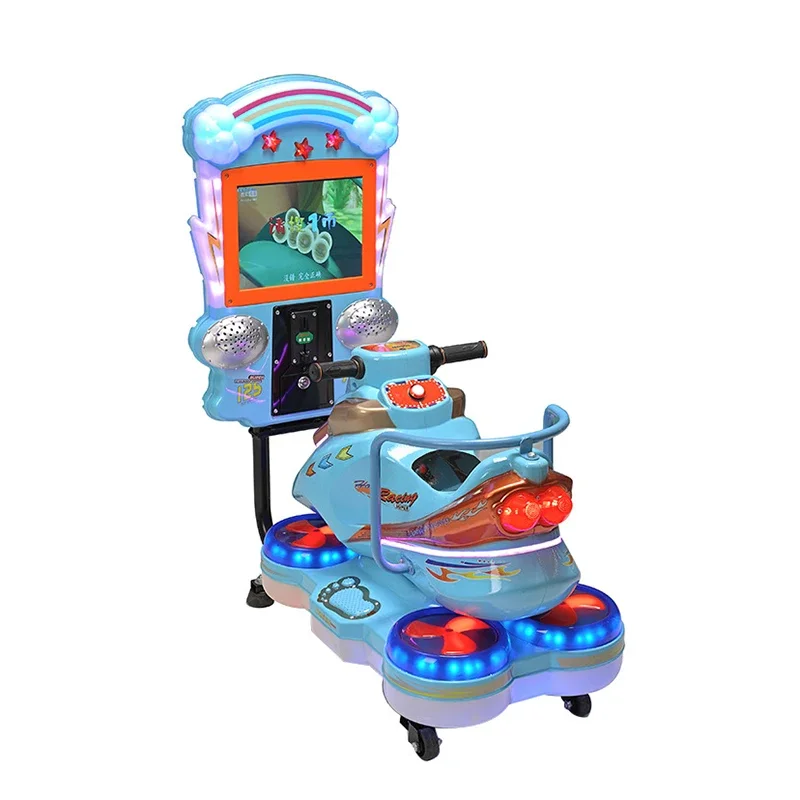 2024 MP5 Screen  Children'S Co - огляд і ціна Coin Operated Kiddie Ride