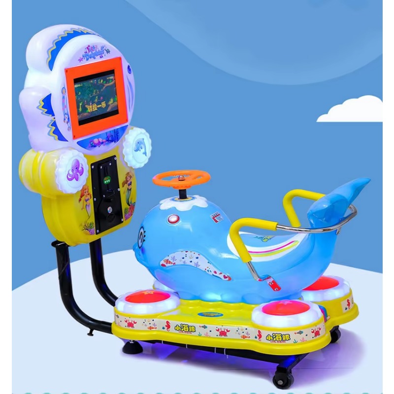 Kiddy Coin Operated MP5 Screen - огляд і ціна Coin Operated Kiddie Ride